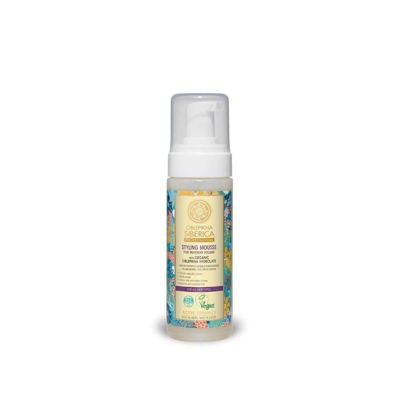 Natura Siberica Oblepikha Maske für stark geschädigtes Haar, 1 Packung (1 x 170 ml) Naty Shop Haarmaske Standardtitel