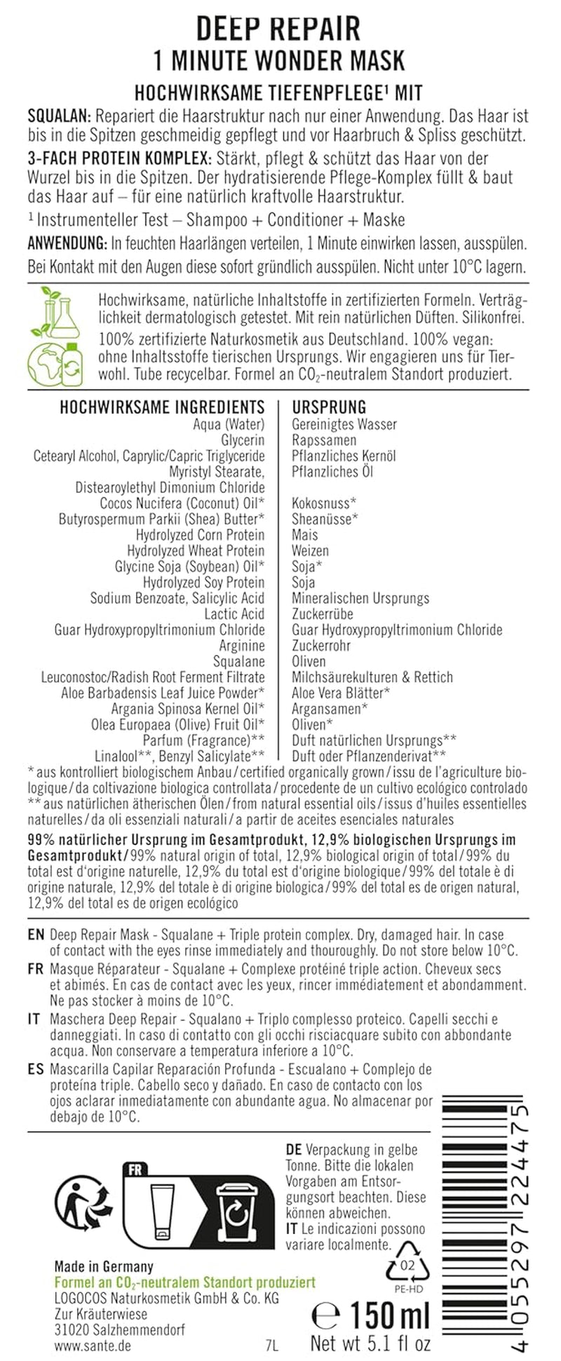 SANTE Natural Cosmetics Deep Repair Mask Squalan + 3x Proteinkomplex, vegane Haarmaske für intensive Feuchtigkeit und flexibles Haar, repariert und regeneriert geschädigtes Haar, 150 ml Naty Shop Haarmaske