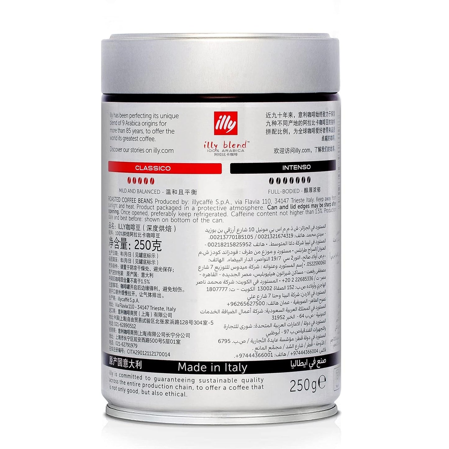 Illy Intenso Bohnen, 250 g