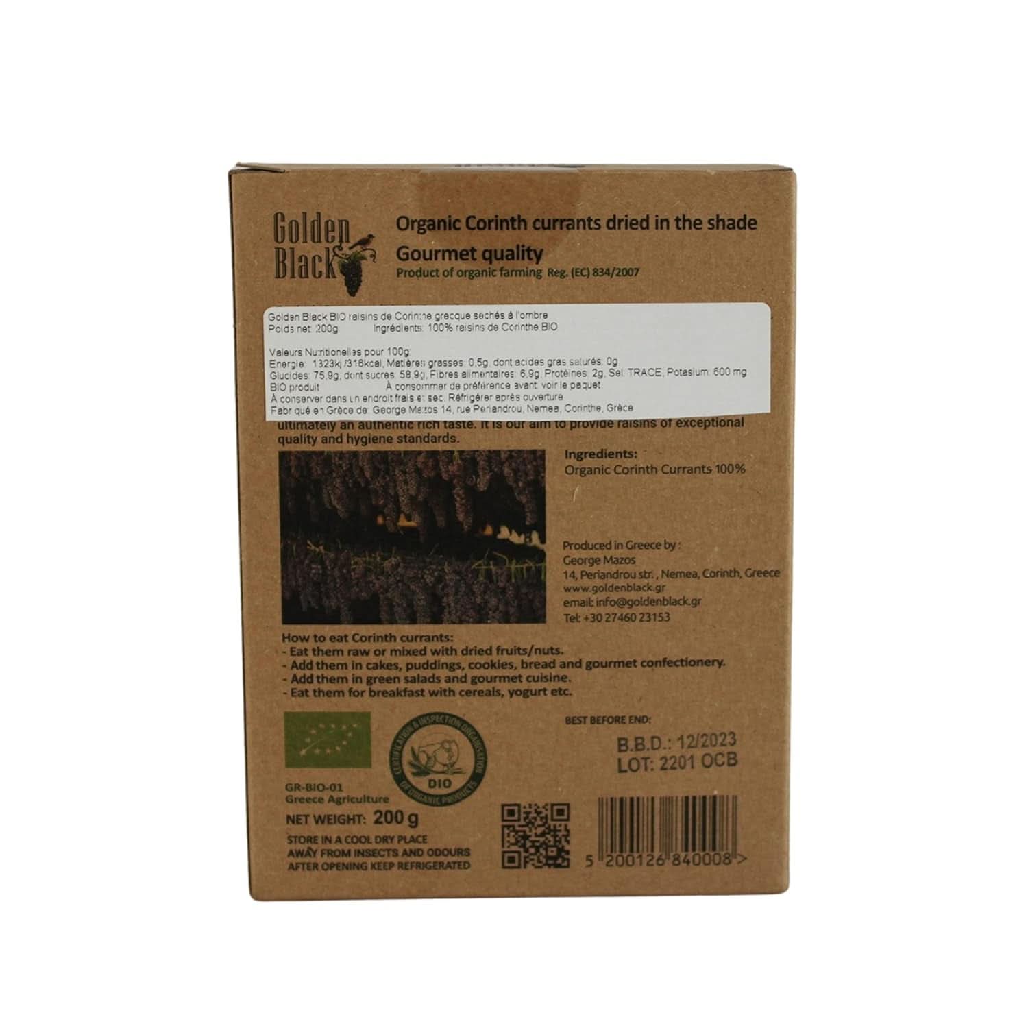 Bio-griechische schwarze Rosinen – Johannisbeeren, Packung mit 3 x 200 Gramm. Dehydrierte Produkte Naty Shop