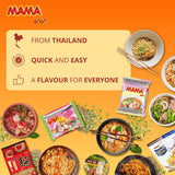 MAMA - Reisnudeln - Mehrfachpackung (30 x 400 g)