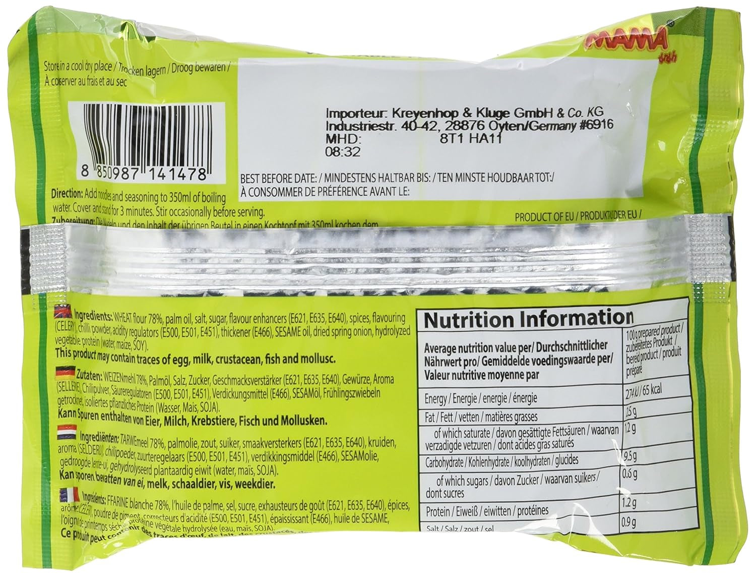 MAMA - Instantnudeln mit Gemüse - (1 x 60g)