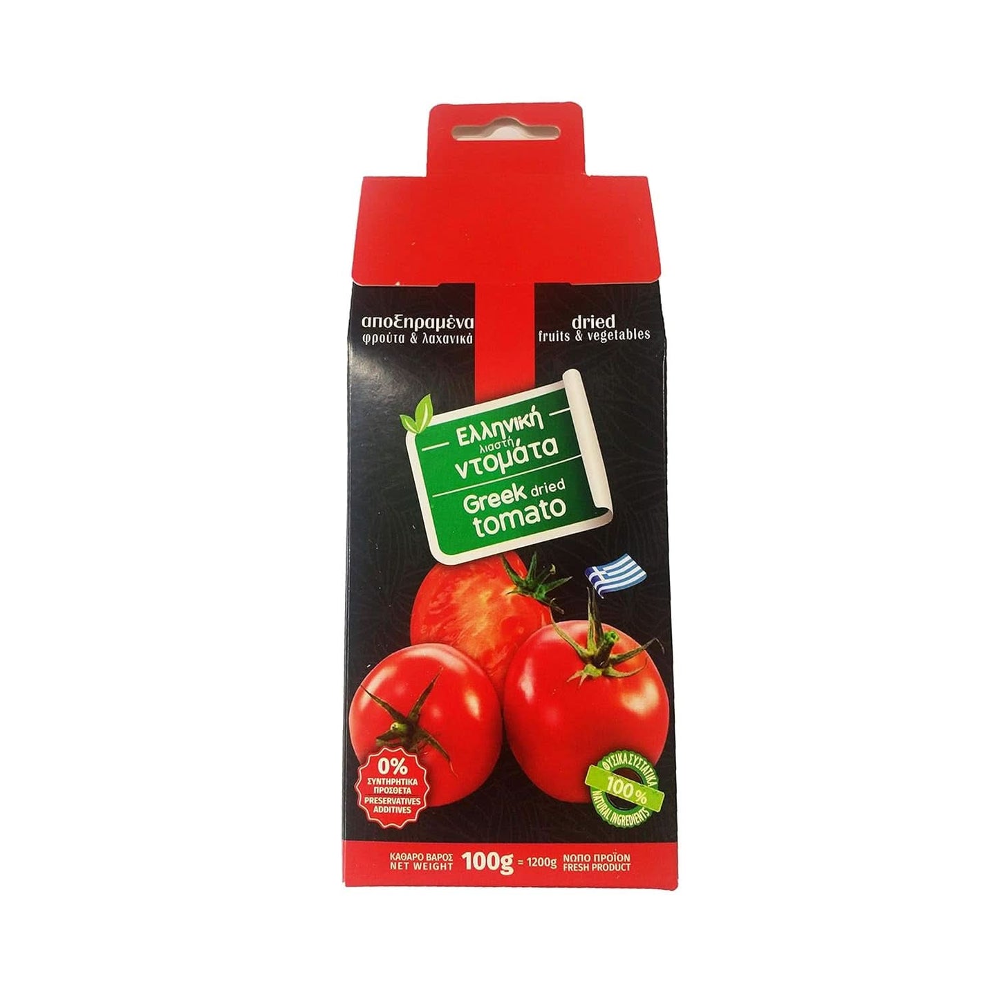 Getrocknete griechische Tomaten, Packung mit 2 x 100 Gramm Naty Shop dehydrierte Produkte