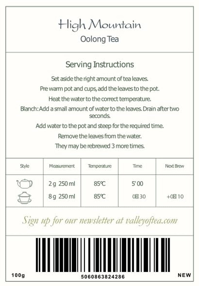 Tie Guan Yin Oolong-Tee – Hochtaiwanischer Formosa-Tee mit losen Blättern – Taiwan Wu Long-Tee – Blauer Tee – Olongh-Tee Ti Kuan Yin Olong-Tee Olong-Tee Blauer Tee Ti-Tee Tieguanyin-Tee Taiwan-Tee