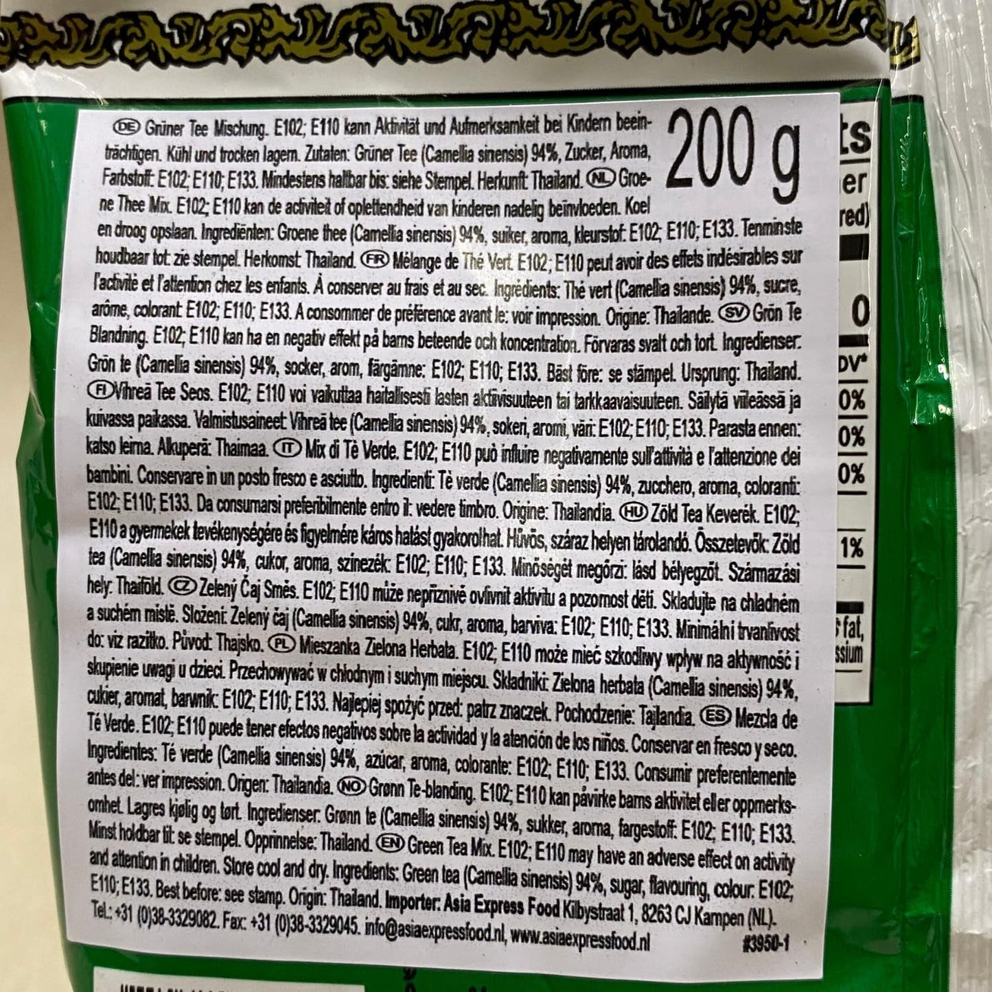 CHA TRA MUE - Grünteemischung, (1 x 200 g)