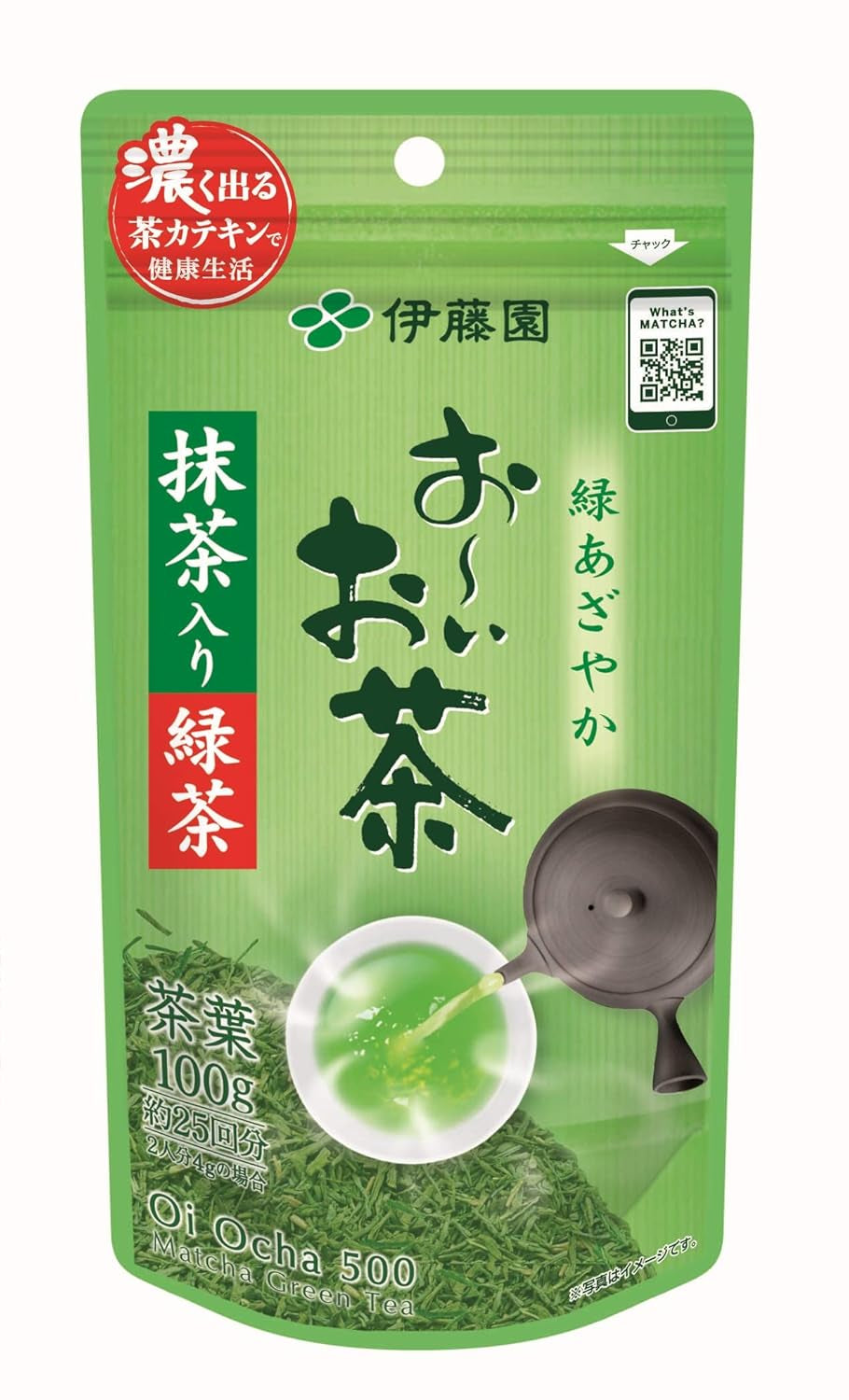 Itoen Oiocha Matcha-Iri Ryokucha – Japanische Grünteeblätter – 100 g