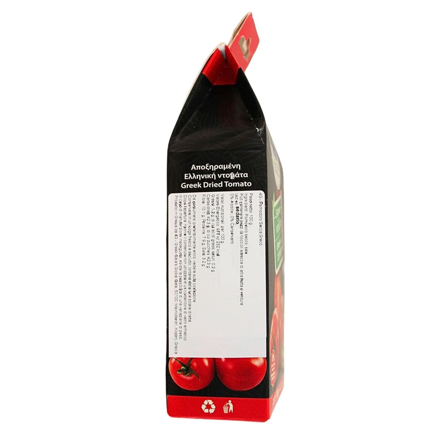 Getrocknete griechische Tomaten, Packung mit 2 x 100 Gramm Naty Shop dehydrierte Produkte