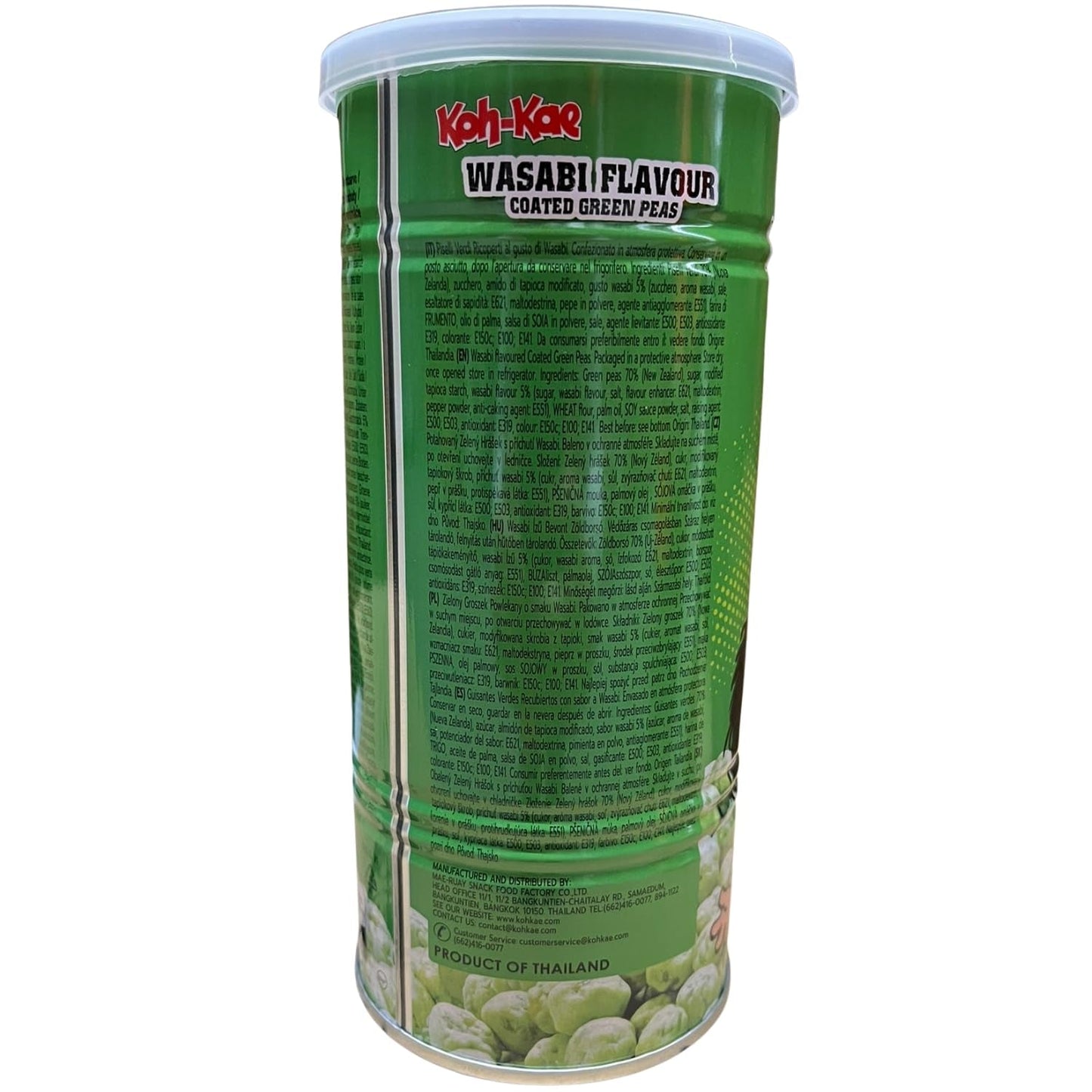 KOH-KAE – Grüne Erbsen mit Wasabi – (1 x 180 g)