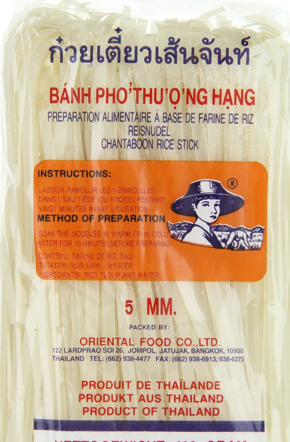 Reisnudeln – Thailändische, 5 mm breite Reisbandnudeln, hergestellt aus Reismehl – ​​17 x 400 g