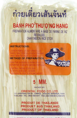 Reisnudeln – Thailändische, 5 mm breite Reisbandnudeln, hergestellt aus Reismehl – ​​17 x 400 g