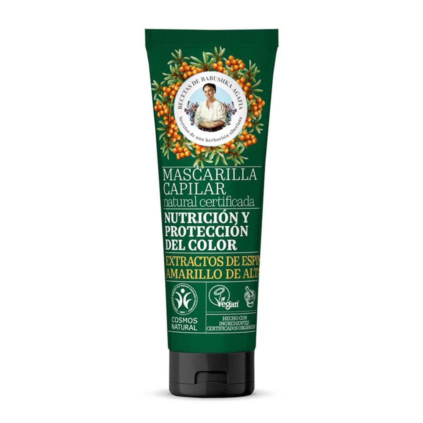 VEGANE Ernährungs- und Farbhaarmaske, 200 ml Naty Shop Haarmaske Standardtitel