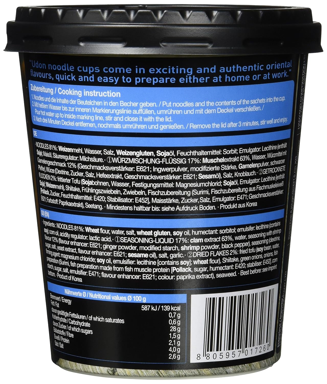 Allgroo Udon Cup Instant-Nudeln – geschmackvolle und würzige Meeresfrüchte-Udon-Suppe – schnelle Zubereitung (1 x 173 g)