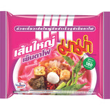 MAMA - Pho Ga Instant Reisnudelschale - (1 x 65g)