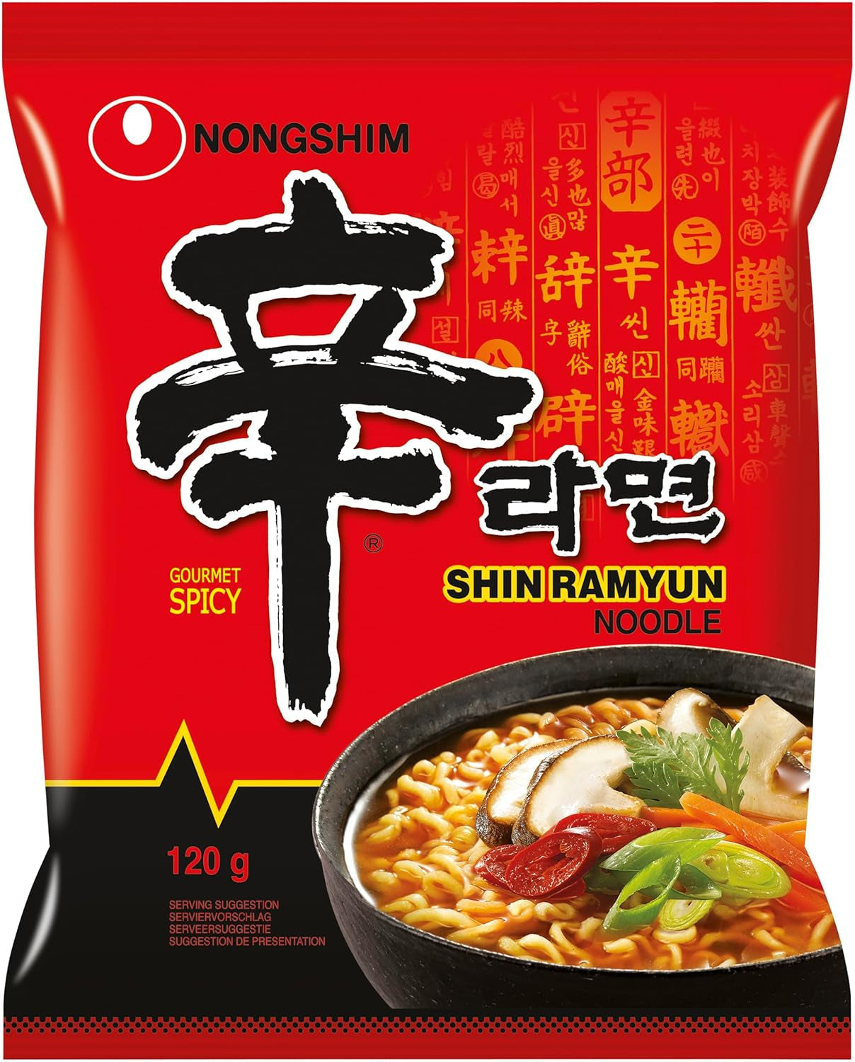 NONGSHIM - Shin Ramyun Instantnudeln - 6 x 120 gr - Multipack