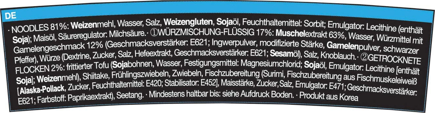 Allgroo Udon Cup Instant-Nudeln – geschmackvolle und würzige Meeresfrüchte-Udon-Suppe – schnelle Zubereitung (1 x 173 g)