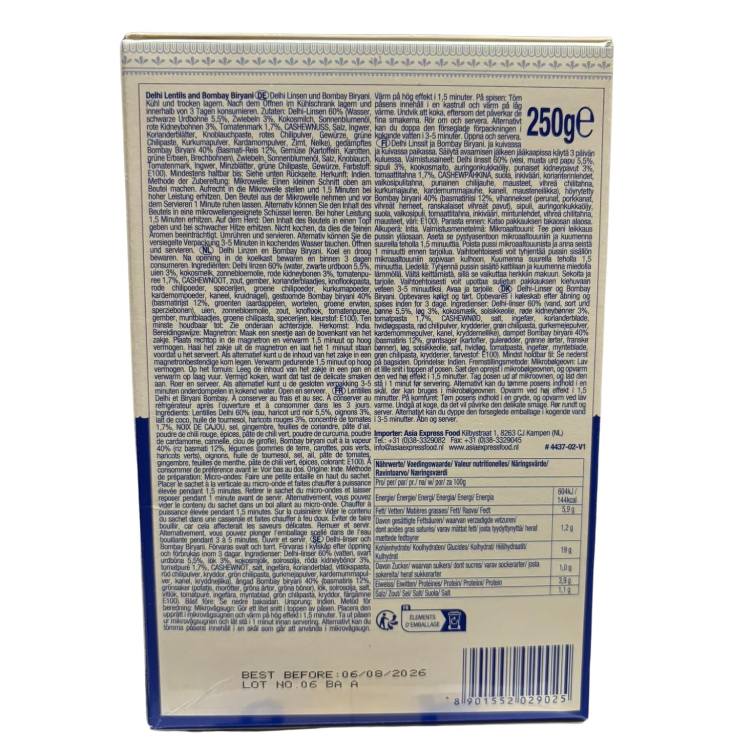 ASHOKA – Instant-Linsen aus Delhi und Bombay Biryani – (1 x 250 g)