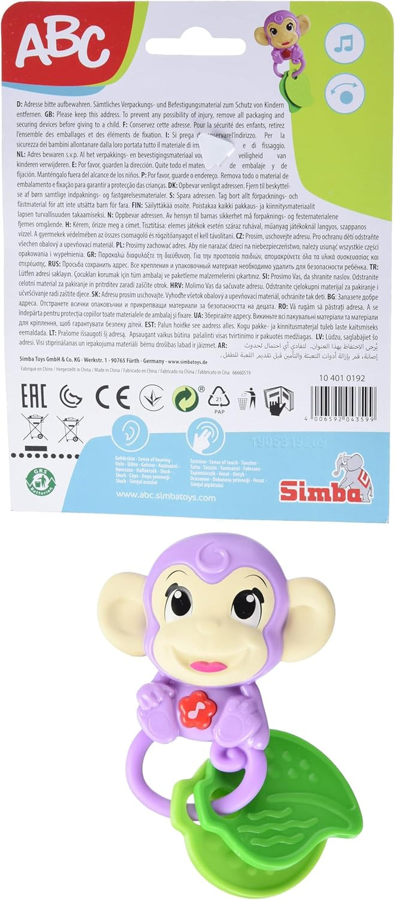 Simba 104010192 – ABC-Affen-Musikrassel, 2 Sinneselemente, mit Musikfunktion, 17 cm, Spielzeug für Kinder, ab 6 Monaten Babyspielzeug Naty Shop