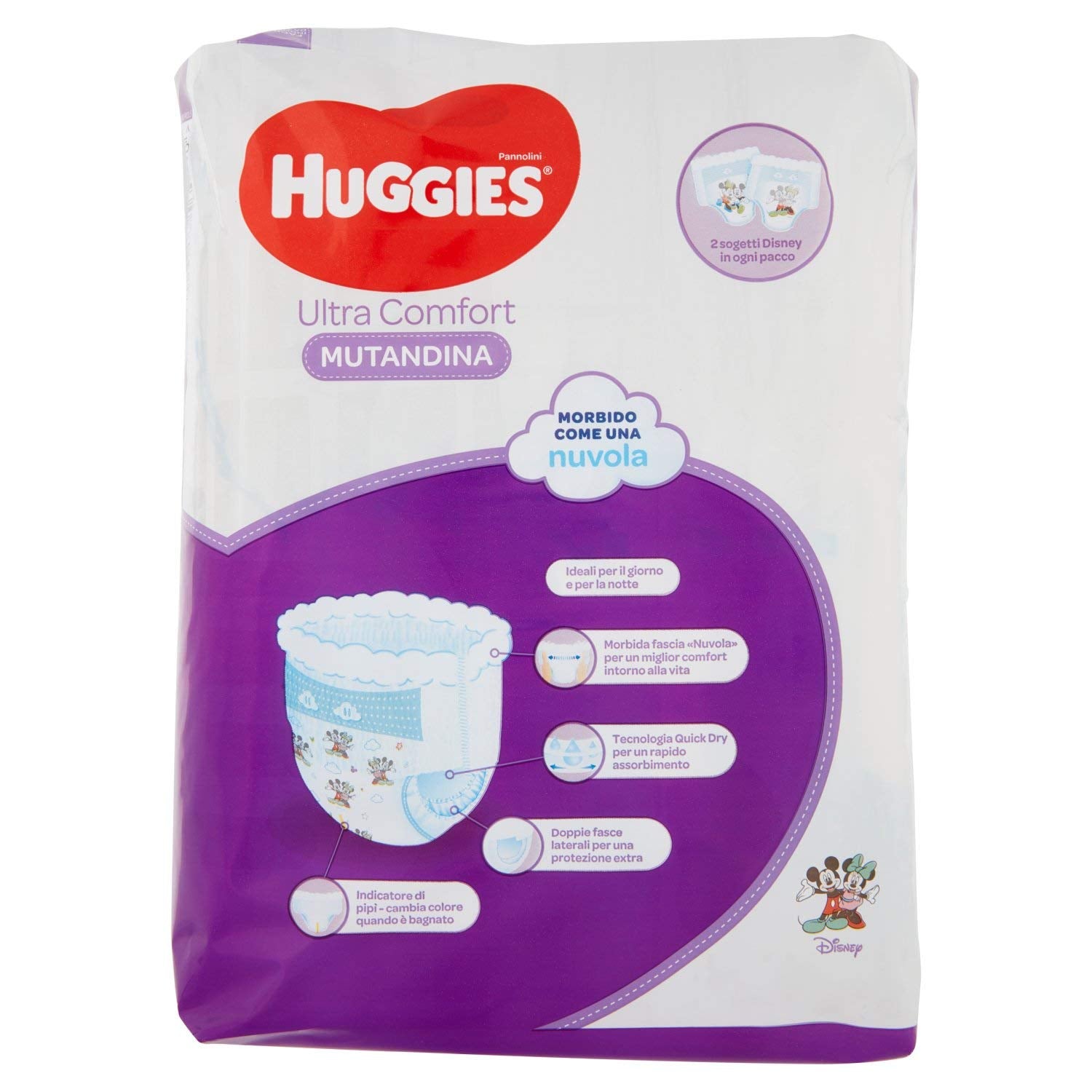 Huggies PANNOLINI Mutandina Einwegwindel, Jungen/Mädchen, 12 kg, 17 kg, mehrfarbig, 14 Stück (S)
