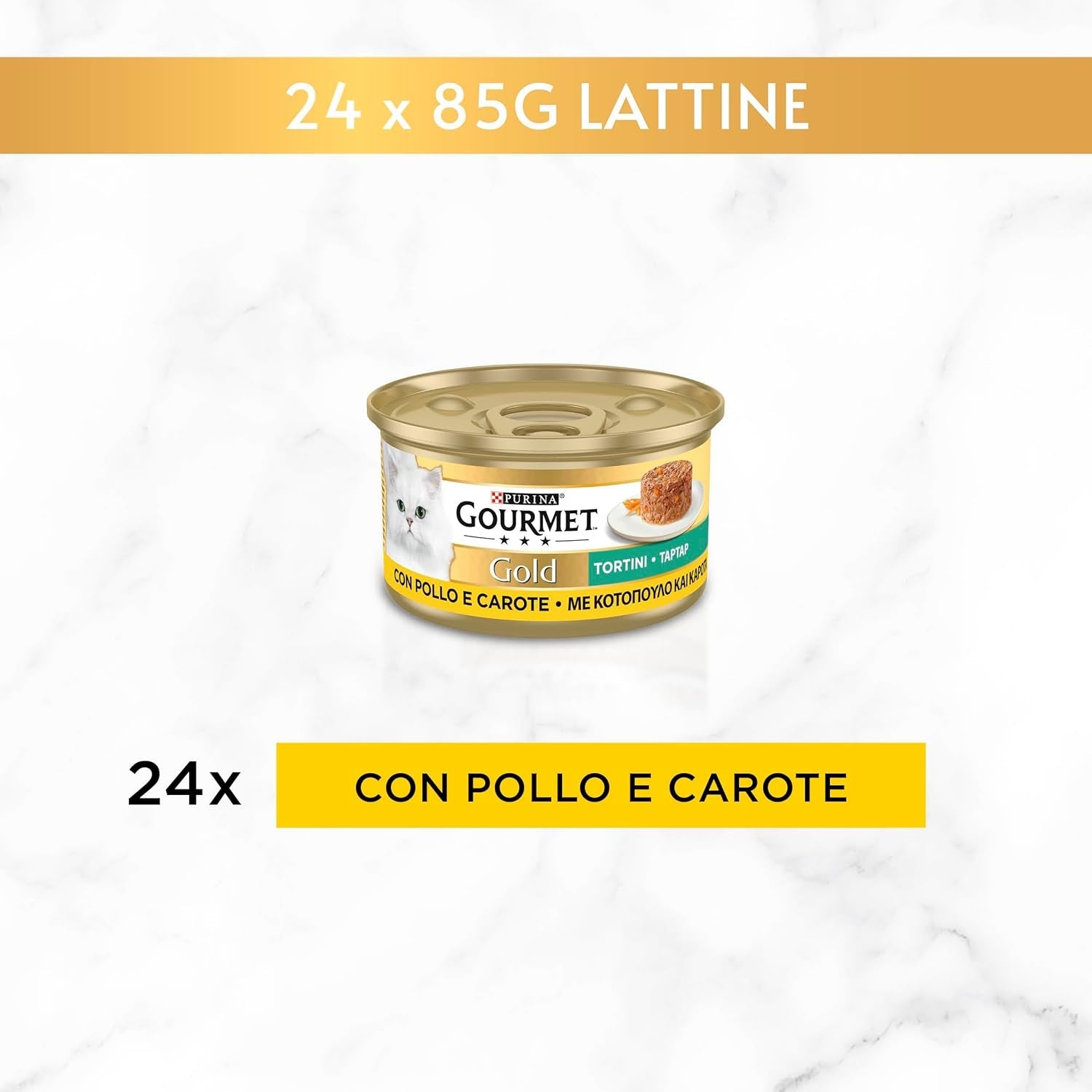 Purina Gold Chicken and Carrot Moist Veggie Meatballs, 24 Dosen à 85 g