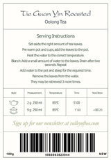 Tie Guan Yin Oolong Tee – gerösteter blauer Tee Ti Kuan Yin China – chinesischer Wu Long Tee Tieguanyin – blauer Tee Olongh Tee Olongo Tee
