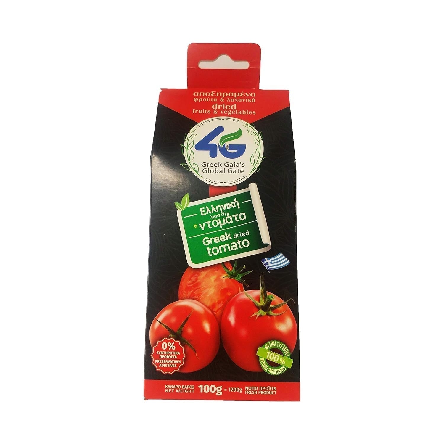 4G - getrocknete griechische Orangen, Packung mit 2 x 70 g (insgesamt: 140 g) Dehydrierte Produkte Naty Shop Getrocknete Tomaten