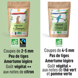 ORIGEENS BIO YERBA MATE TEE 200G – Das Original I Bio Yerba Mate ungeröstet, Blätter, ohne Stiele, Staub und Krümel I Energetisierendes und entgiftendes Getränk