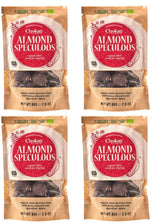 Set mit 4 Bio-Häppchen – Zimtmandeln/Zimtmandeln in belgischer Zartbitterschokolade/Ohne Zuckerzusatz, ohne Süßstoffe/VEGAN & FAIR TRADE / 4 x 85g