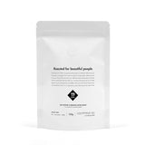Italo Disco Espresso | 250g Bohne Gans | fair und nachhaltig | frisch geröstet | 100 % Arabica-Kaffeebohnen | Spezialitätenkaffee | 19 Gramm Kaffeerösterei