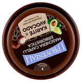 Set, 6 Stück Haarmaske mit Sheabutter, Preis/100 ml: EUR 17,47 200 ml Naty Shop Haarmaske