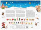 Adventskalender Niederegger Karussell 500g