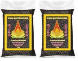 ROYAL THAI RICE - Schwarzer Klebreis - 1 x 1 KG