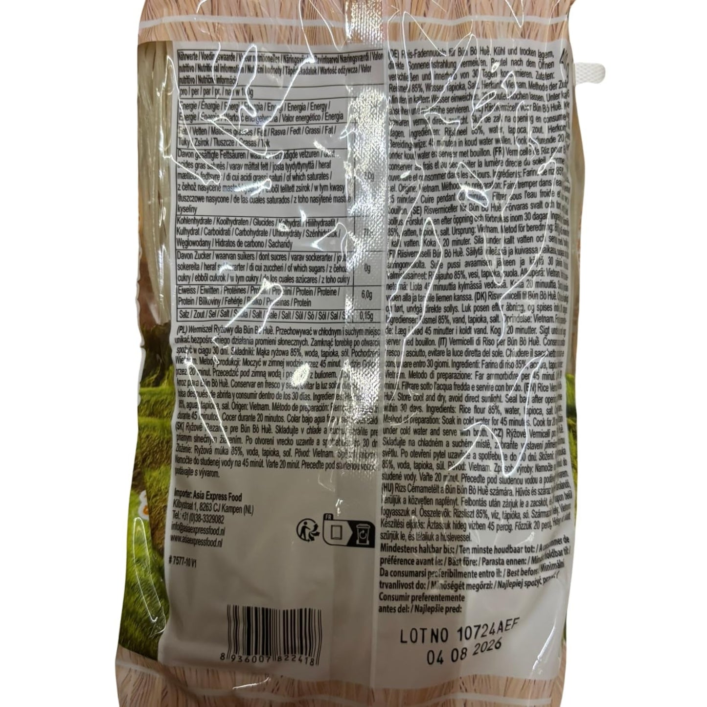 BAMBOO TREE - Bun Bo Hue Reisnudeln - (1 X 400 G)