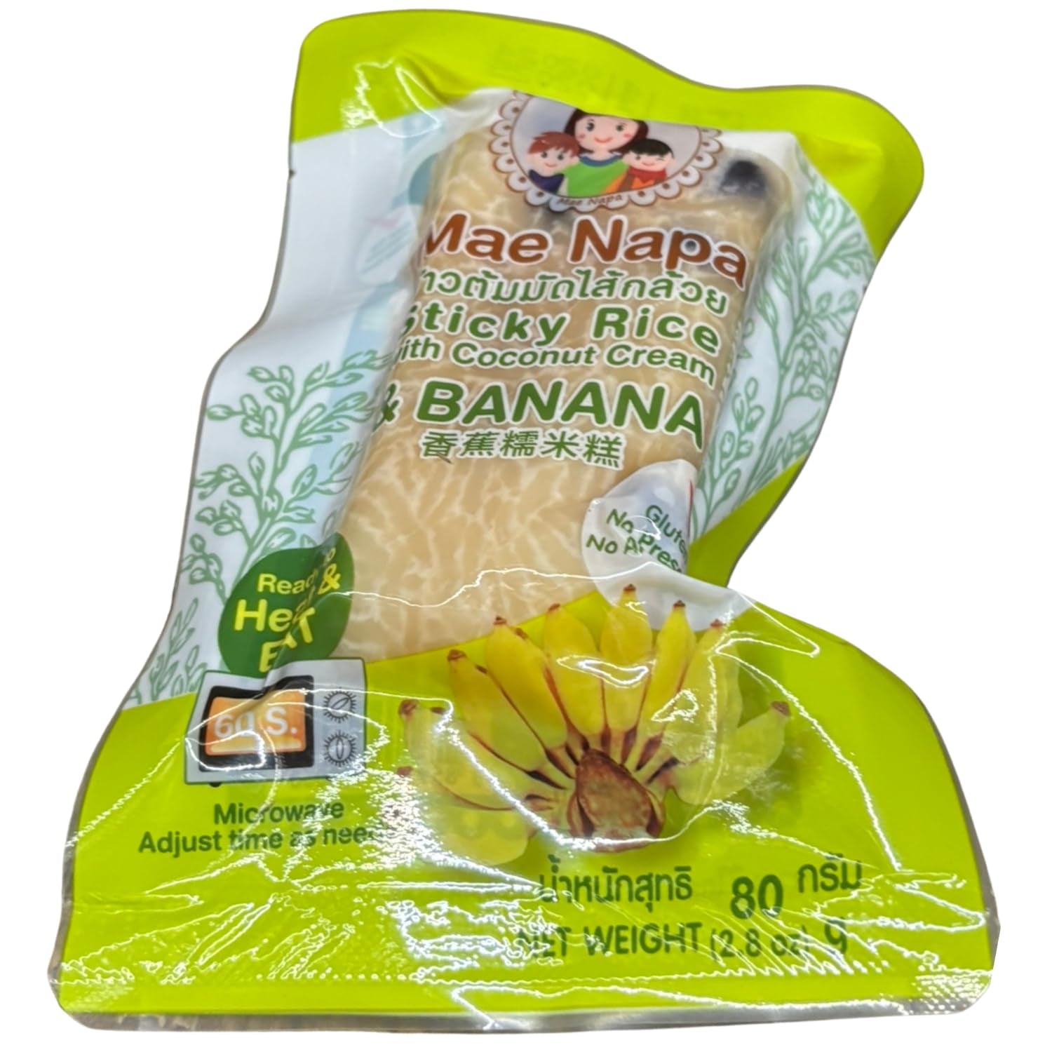 - Klebreis mit Kokosnuss und Banane - (1 x 80 g)