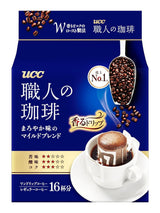 Japan Craftsman Coffee Einweg-Filterkaffee Brasilien Vietnam Leichte Mischung 16 Beutel.
