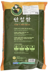 Reis, Anseongmachum, 4 kg