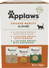 Applaws Premium Natural Nassfutter für Katzen, Auswahl an Huhn in Suppe, 70 g Portionsbeutel (12 x 70 g)