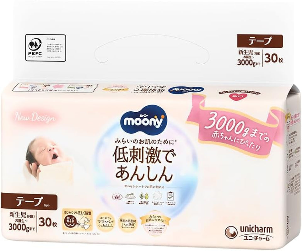 Japanische Windeln NATURAL NB (Neugeborene) 0-3 kg//Japanische Windeln - Windeln NATURAL NB (Neugeborene) 0-3 kg//Japanische Windeln NATURAL NB (Neugeborene) 0-3 kg