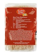 Bamboo Garden Guai Thiau Reisnudeln 250g (Verpackungsdesign kann variieren)