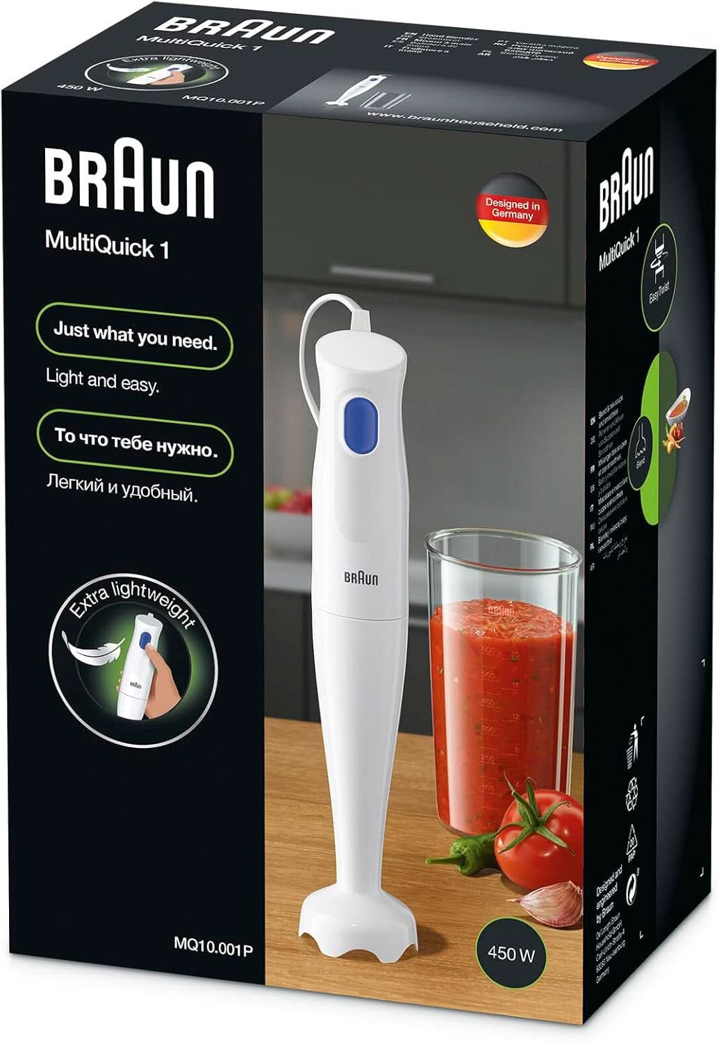 Braun Stabmixer MQ10.001PWH + Messbecher 600 Ml, 5 Jahre Service, Leicht, Easytwist-System Zum Einfachen Wechseln Des Zubehören, Splash Control-Technologie Ohne Spritzer Kitchen Naty Shop