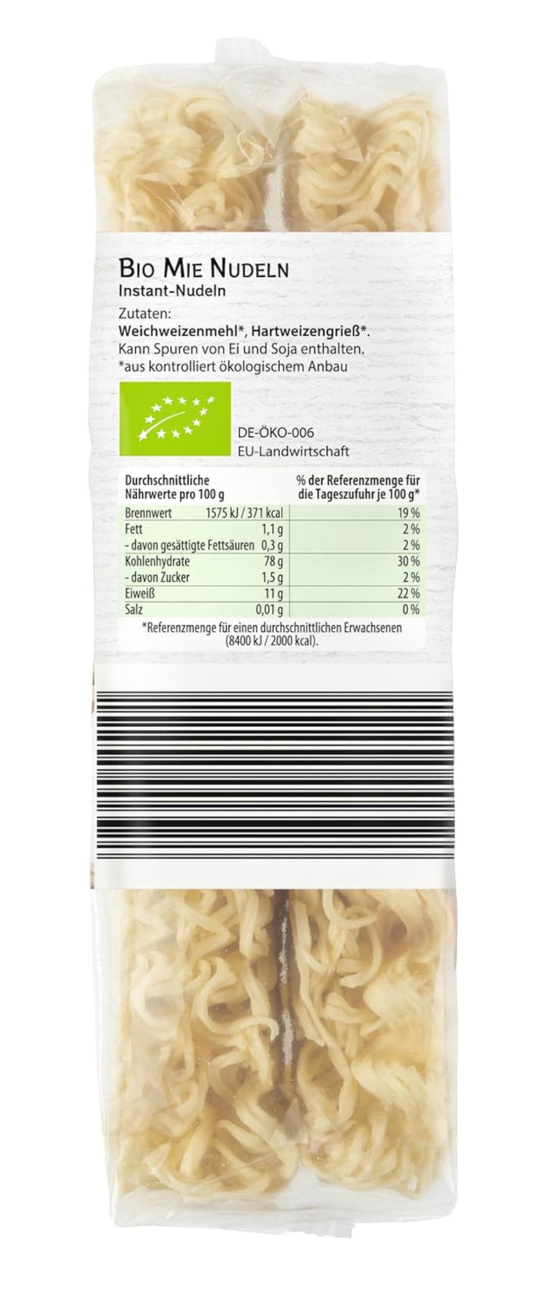 Bamboo Garden Bio-Mie-Nudeln, 250 g