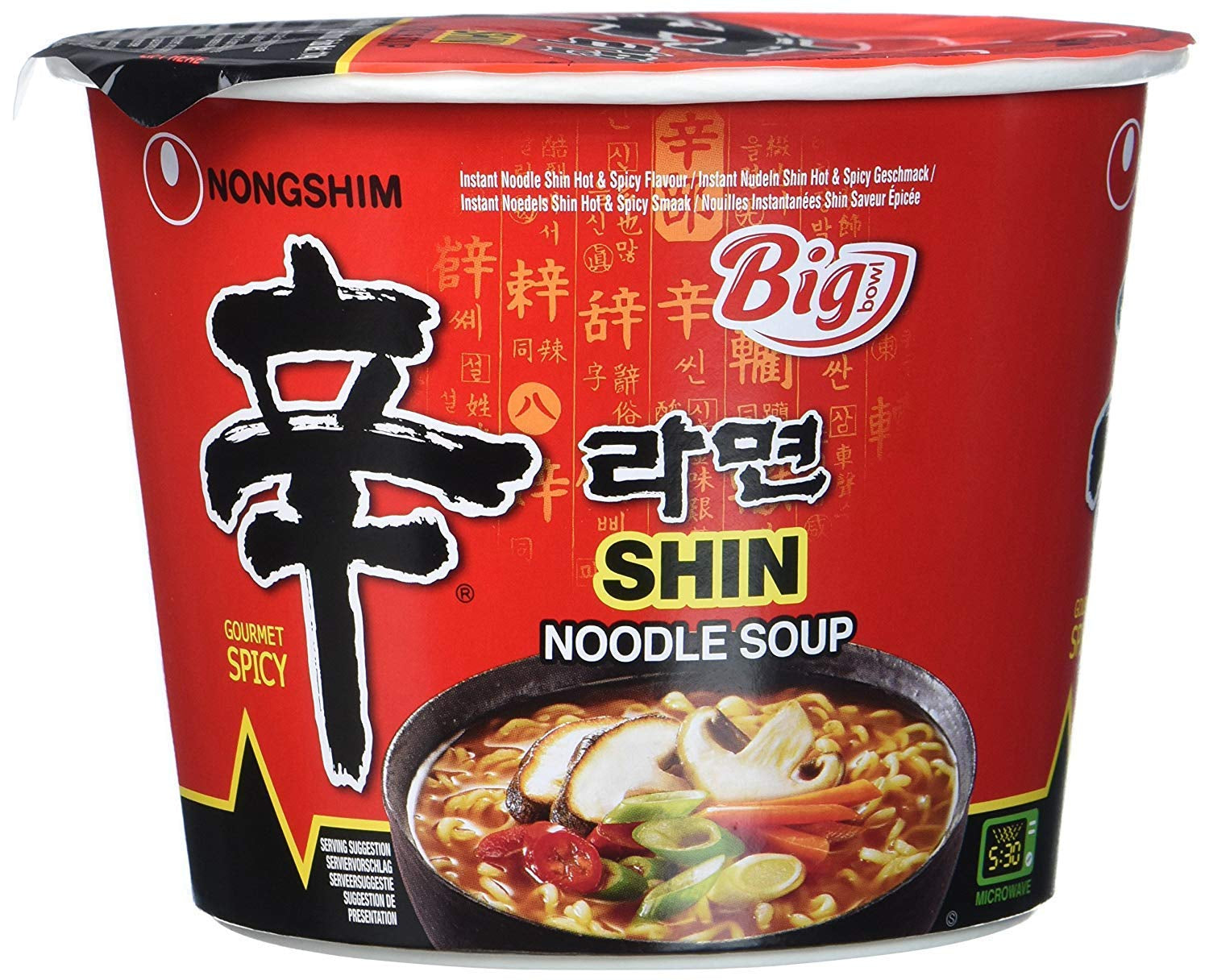 NONGSHIM – Soon Veggie Ramyun Instantnudeln – 6 x 112 g – Multipack