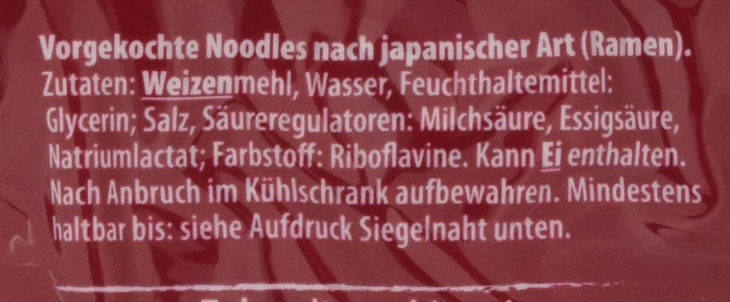 Miyako Ramen-Nudeln nach japanischer Art, 12er-Pack (12 x 200 g)