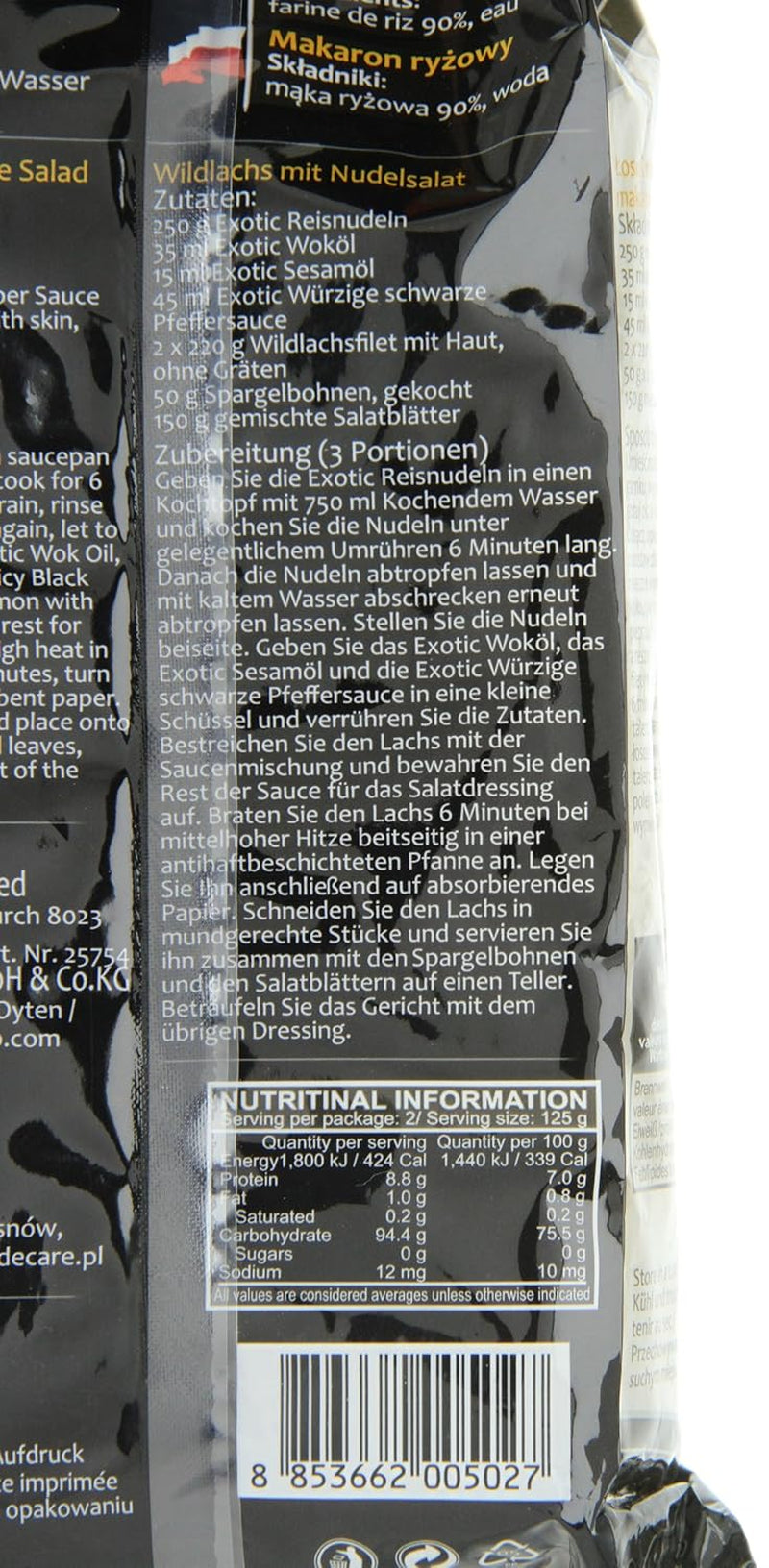 Reisnudeln, 3 mm, für Suppe und Salat (Mihoen), 3er-Pack (3 x 250 g-Packung)