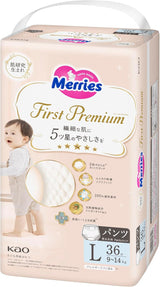First Premium PL Höschenwindeln 9-14 kg 36 Stück