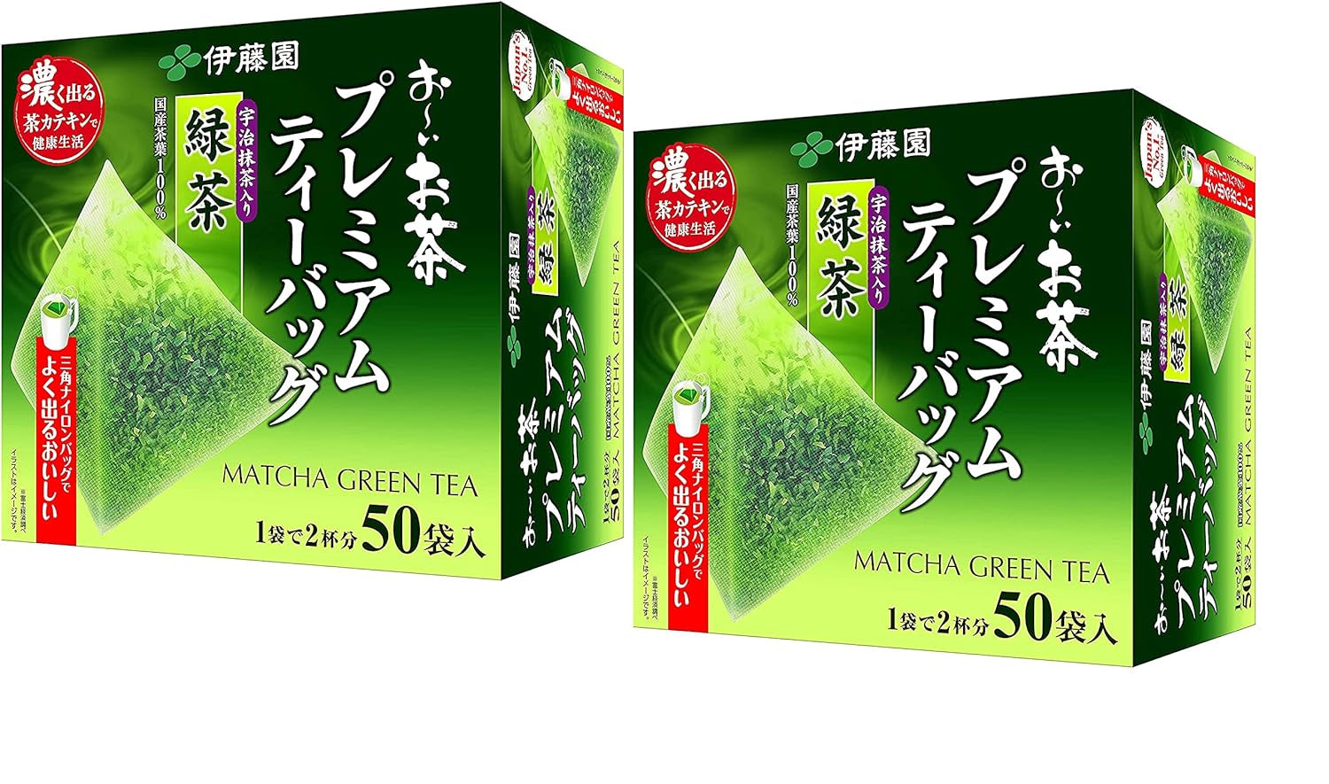 Itoen O ～ I Ocha Premium Matcha-Grüntee, japanischer Ryokucha-Grüntee mit Matcha Uji, 1,8 g Teebeutel, 2 Packungen (insgesamt 100 Beutel), hergestellt in Japan