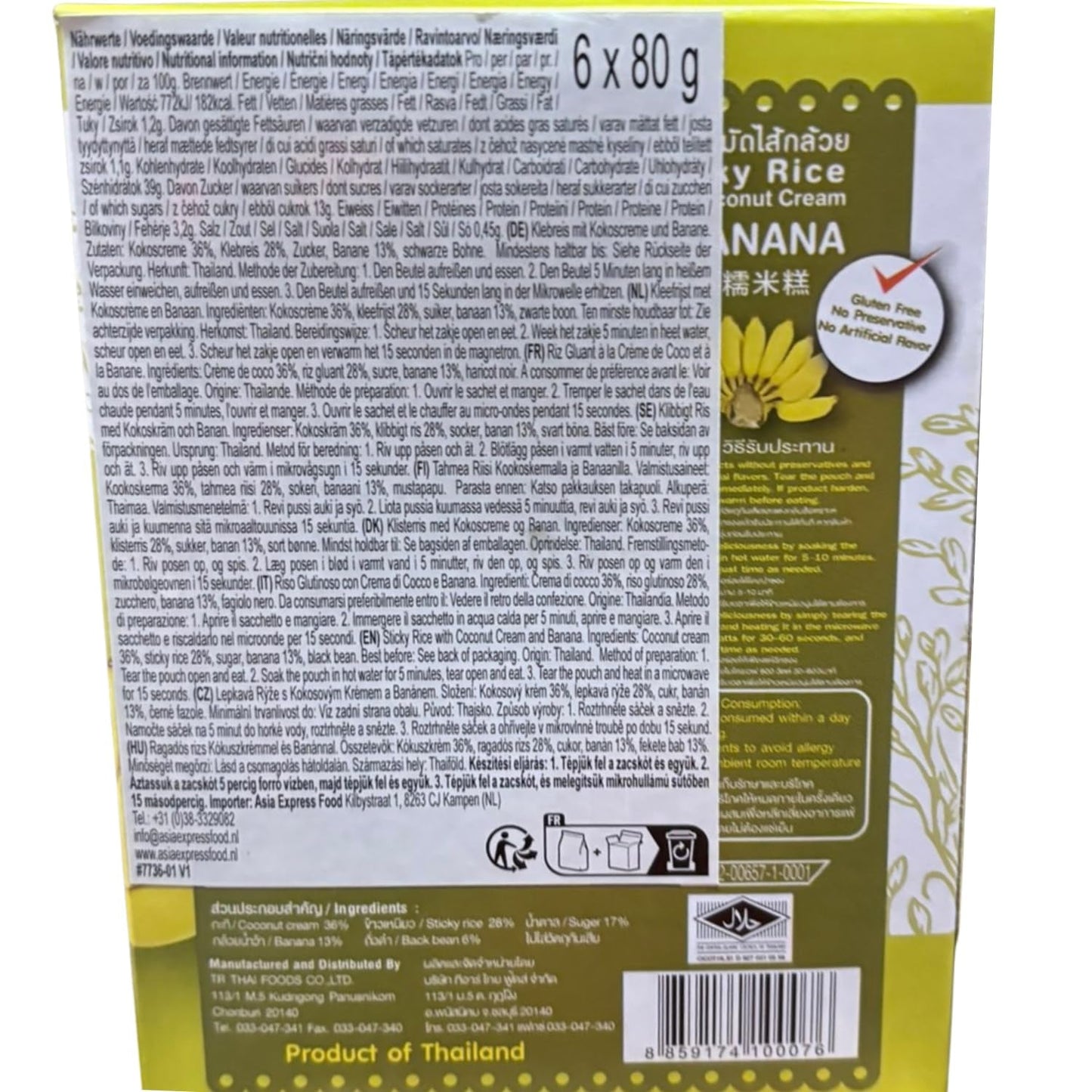 - Klebreis mit Kokosnuss und Banane - (6 x 80 g)