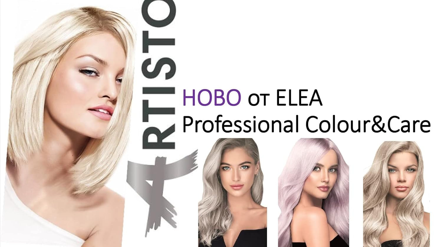 Professionelle permanente Haarfarbe von Artisto, Nr. 12,0, ultrahelles Blond, 120 ml, professionelles Ergebnis, 100 % Grauabdeckung. Haarfärbemittel Naty Shop
