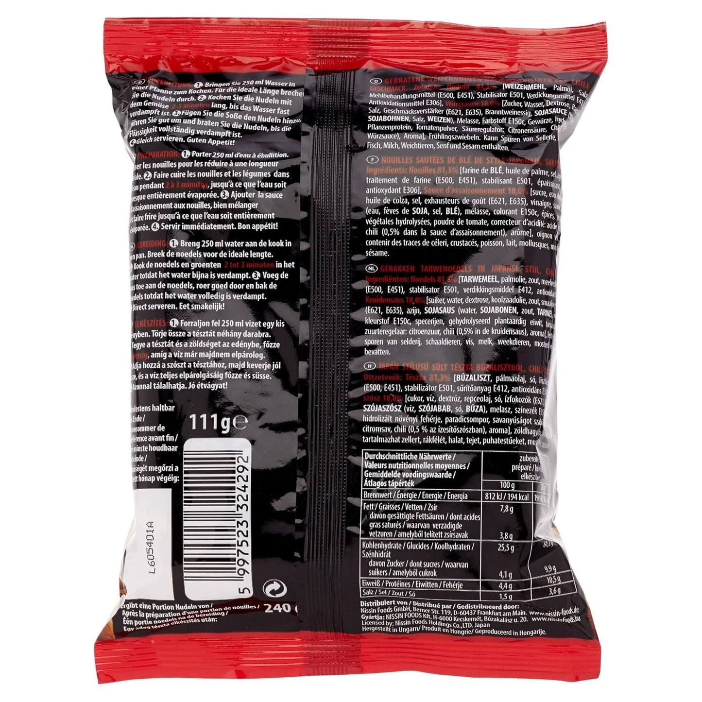 Gebratene Nissin Weizennudeln mit Chiligeschmack, 111g