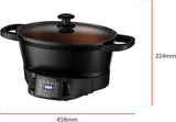 Multikocher Russell Hobbs 6,5L, Digitalanzeige, 8 Kochfunktionen Slow Cooker Naty Shop