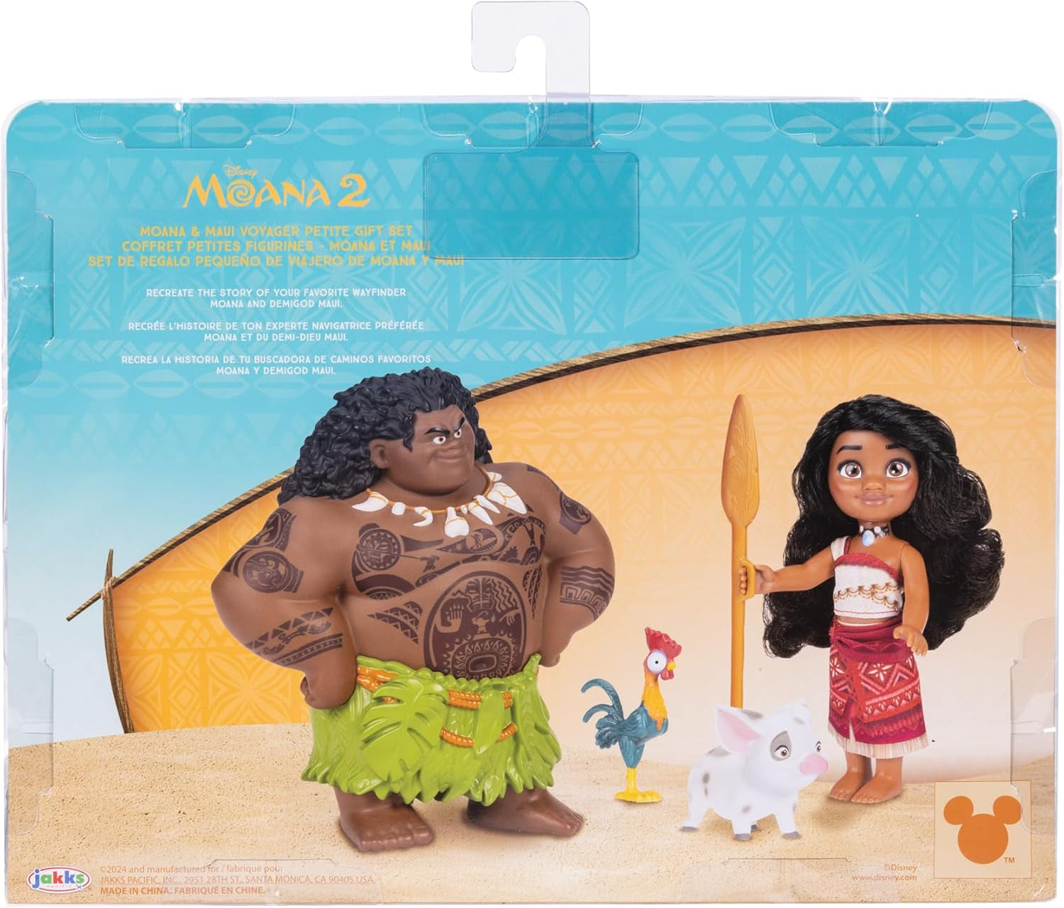 Geschenkset Vaiana 2 Vaiana & Maui 15cm
